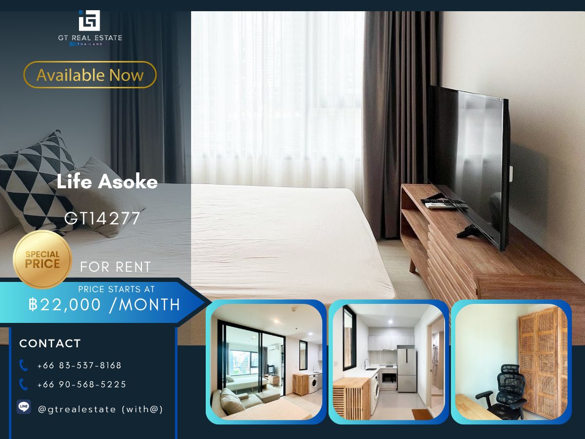 For RentCondoRama9, Petchburi, RCA : Life Asoke Condo is convenient to travel near the BTS Skytrain. Ready to stay immediately