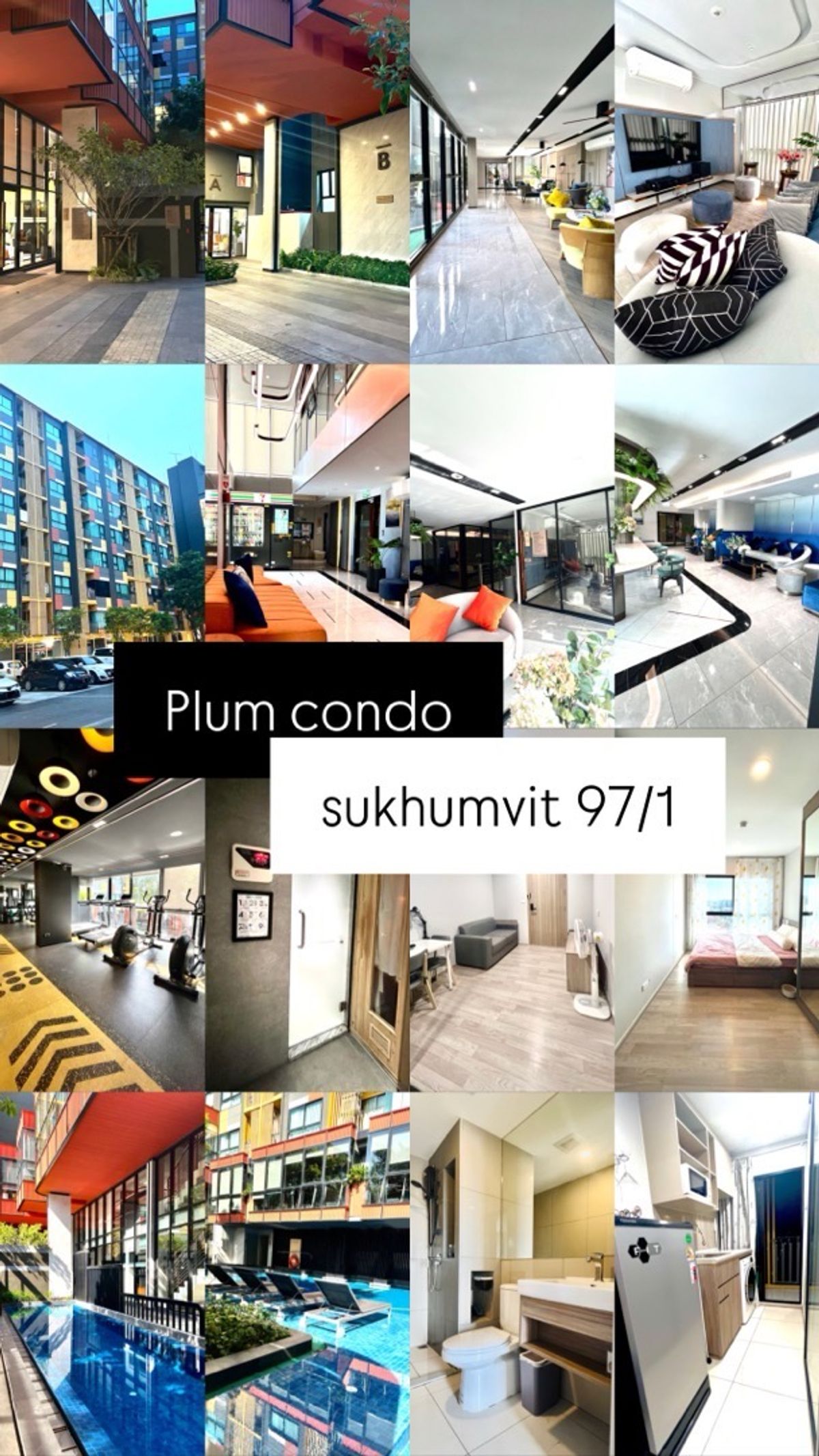 ขายคอนโดอ่อนนุช อุดมสุข : ขาย พลัม คอนโด สุขุมวิท 97.1