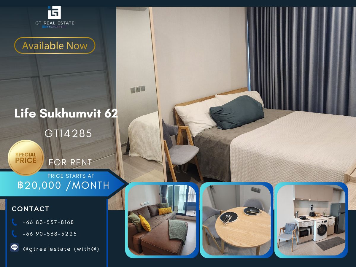 ให้เช่าคอนโดอ่อนนุช อุดมสุข : คอนโด Life Sukhumvit 62 เดินทางสะดวก ใกล้รถไฟฟ้าบีทีเอส มีรถรับส่ง ห้องสวย เฟอร์นิเจอร์ครบ พร้อมอยู่
