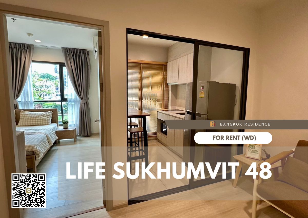 ให้เช่าคอนโดอ่อนนุช อุดมสุข : 🍃มูจิเลิฟเวอร์ต้องไม่พลาด!🍃 ให้เช่า Life Sukhumvit 48 คอนโดแต่งสไตล์มูจิ อบอุ่น น่าอยู่ เฟอร์ครบ by Faii AG 083-915-4232📱