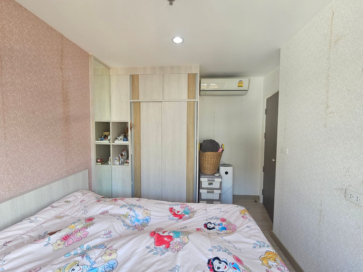 ขายคอนโดปิ่นเกล้า จรัญสนิทวงศ์ : ขายรับค่าเช่าต่ออีก 1 ปี ชั้นไม่สูง วิวสวนหรือเมืองเลือกได้ตามใจ Thana Astoria Pinklao 