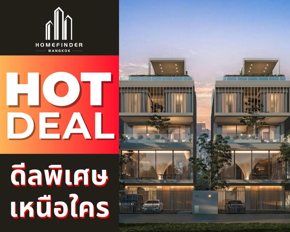 For SaleHousePattanakan, Srinakarin : 🔥HOT Price🔥 Baan Mukdha, only 25 million baht on the Phatthanakan Road, 3 bedrooms, 510 sqm. The best proposal in the market now With a complete professional service! 📱 095-7742820
