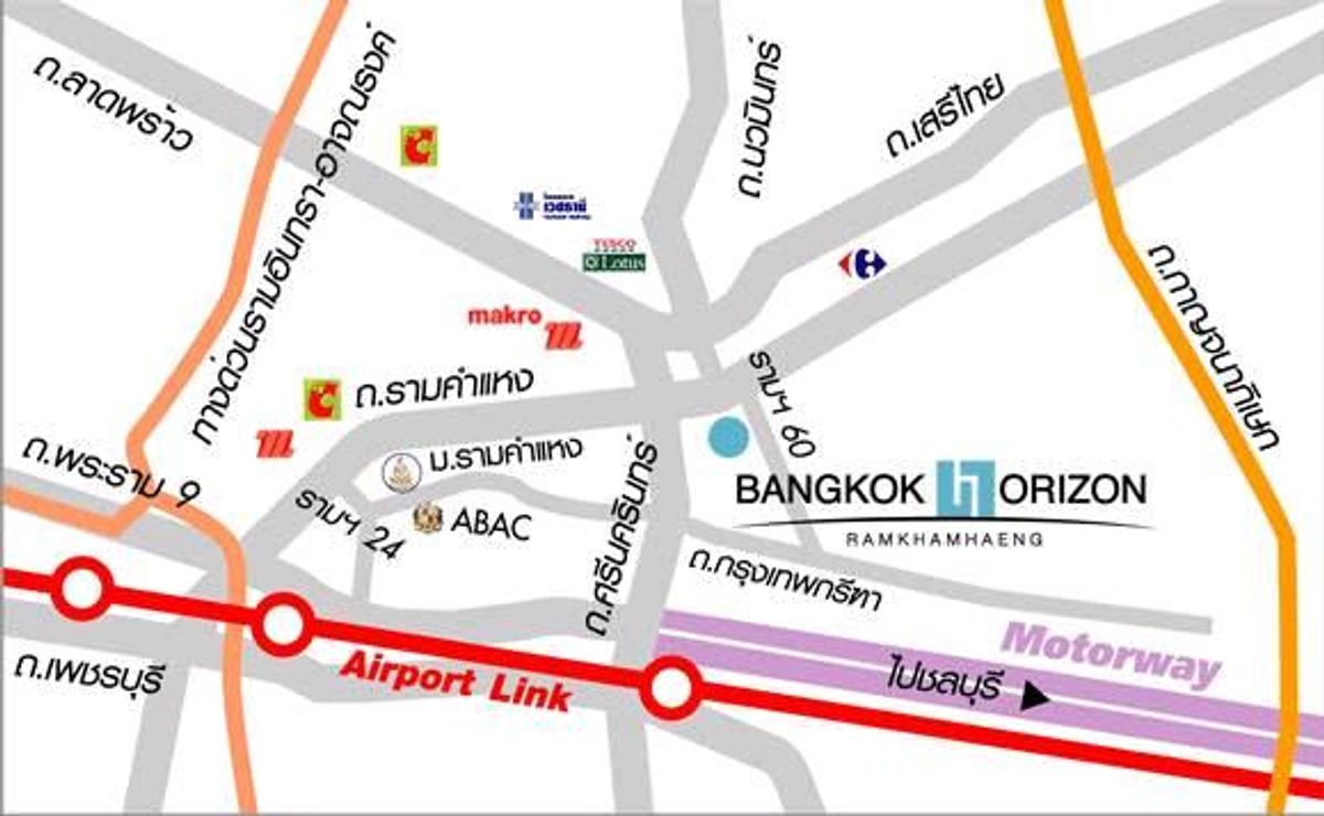 ขายคอนโดเสรีไทย-นิด้า : คอนโดย่านรามคำแหงสูงสุดในย่านรามคำแหง ชมวิวแบบพาโนรามา รายล้อมด้วยสิ่งอำนวยความสะดวก ไปทำงานหรือเรียนได้สบาย ๆ ใกล้ mrt แยกสำสาลีเพียง 400เมตร