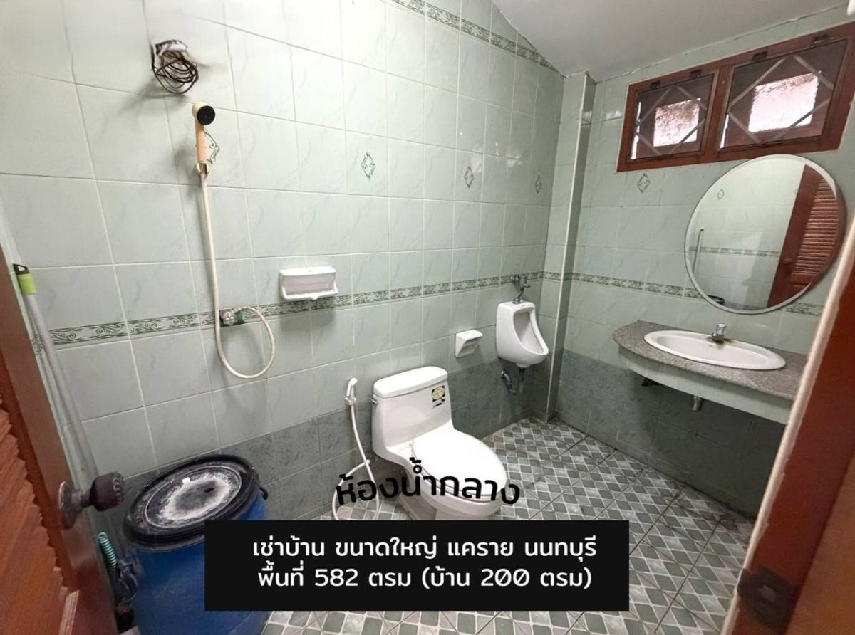 For RentHouseRattanathibet, Sanambinna : Single house, ready to use, suitable for: Nursing home | Senior care center | Physical therapy center | Online business | Office