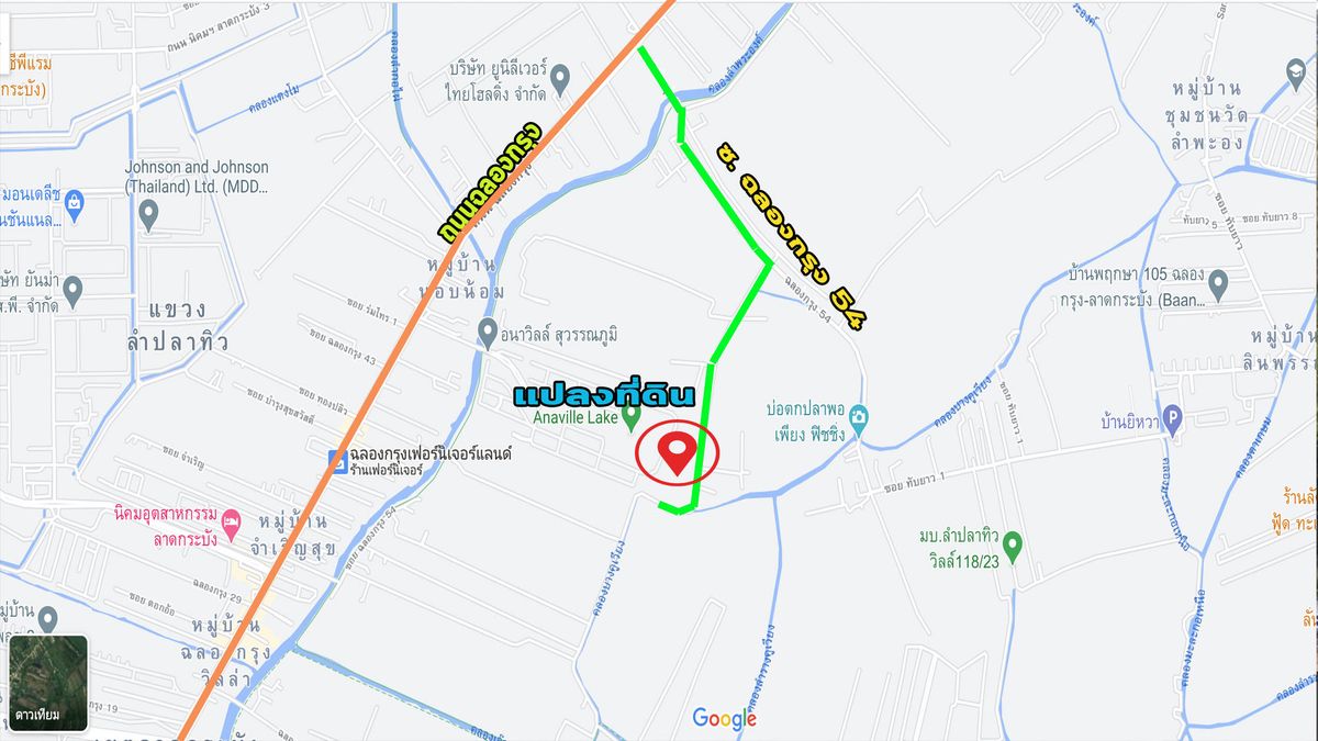 ขายที่ดินลาดกระบัง สุวรรณภูมิ : โอกาสทอง! ขายที่ดินแปลงสวย 3 ไร่ 1 งาน 63 ตร.วา, หน้ากว้าง 50 เมตร, เหมาะลงทุนจัดสรร หรือ ธุรกิจ, เก็งกำไร ทำเลเติบโตเร็ว, ทำเลทอง ลาดกระบัง ใกล้สนามบินสุวรรณภูมิ