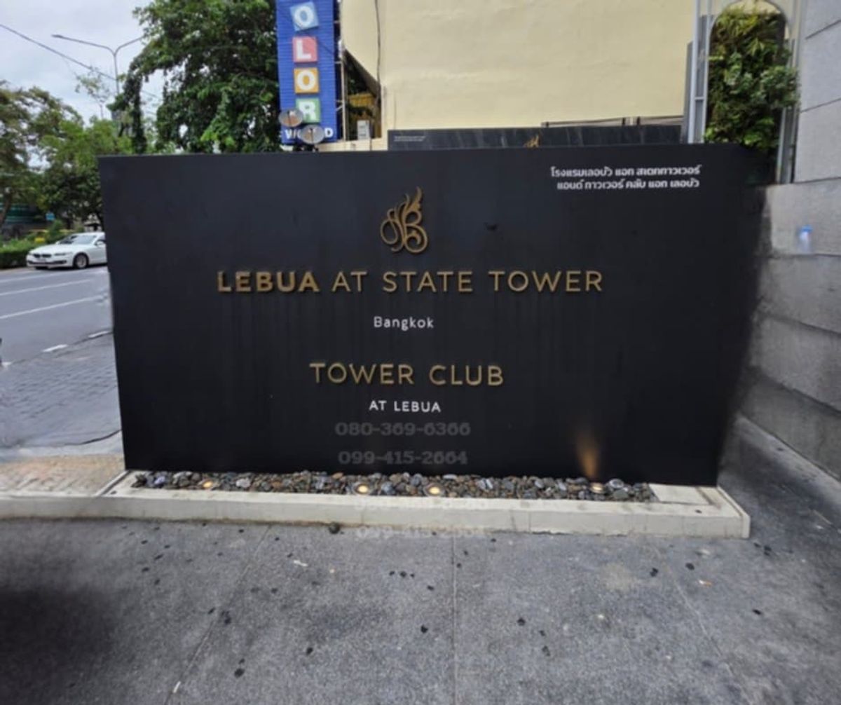 For SaleCondoSilom, Saladaeng, Bangrak : ✨ For Sale: State Tower Condominium @ Silom – Stunning Chao Phraya River View | Excellent Breeze | Prime Central Location ✨📞0994152664 for more info.