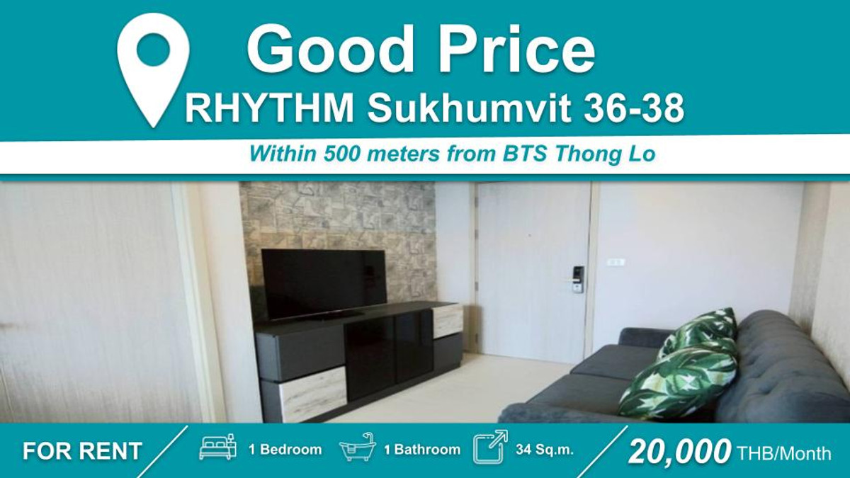 For RentCondoSukhumvit, Asoke, Thonglor : (FOR RENT) RHYTHM Sukhumvit 36-38 I 1-BR, Fully Furnished & Equipped. Near 🚆BTS Thong Lo