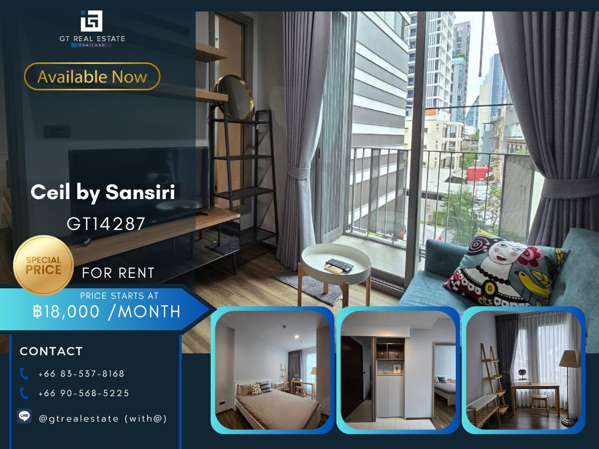 ให้เช่าคอนโดสุขุมวิท อโศก ทองหล่อ : คอนโด Ceil by Sansiri เดินทางสะดวก ใกล้รถไฟฟ้าบีทีเอส มีรถรับส่ง ห้องสวย เฟอร์นิเจอร์ครบ พร้อมอยู่