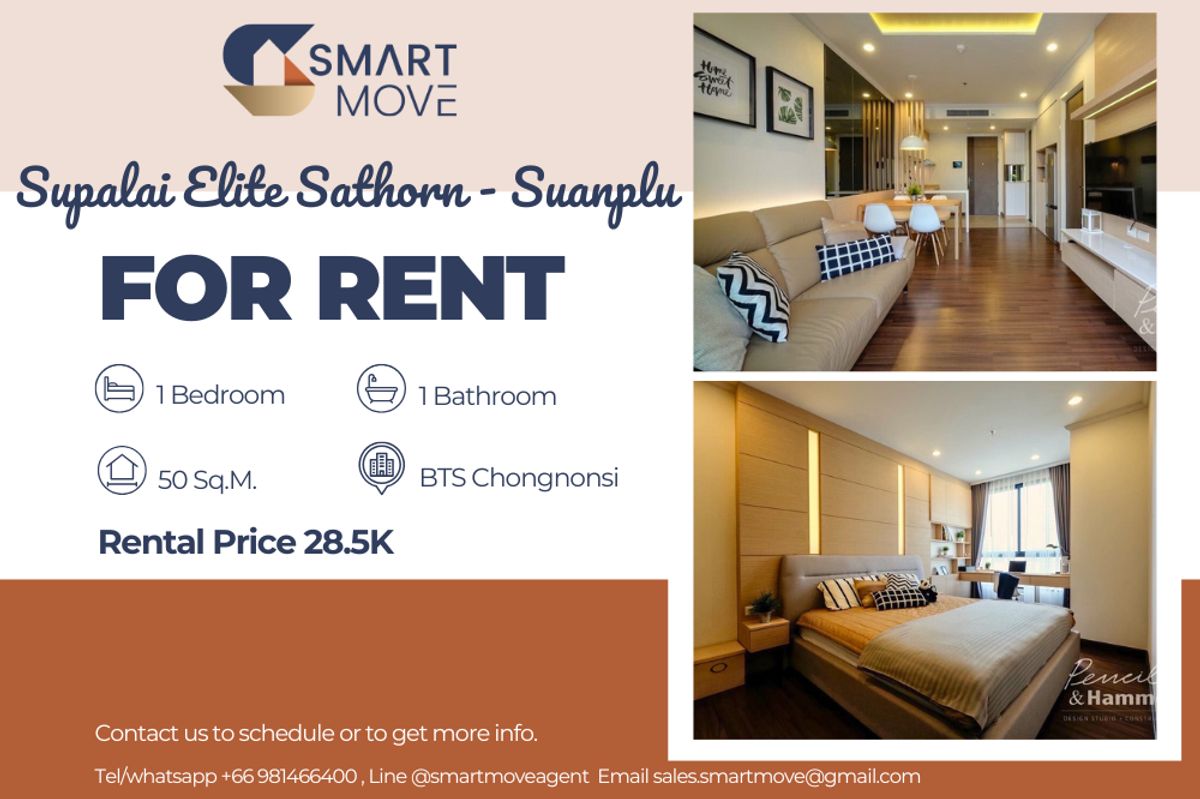 ให้เช่าคอนโดสาทร นราธิวาส : 🔥 สำหรับเช่า !! 🔥 Code C20230600141..........Supalai Elite Sathorn - Suanplu, 1 ห้องนอน, 1 ห้องน้ำ, ชั้นสูง 17++, แต่งครบ, สไตล์โมเดิร์น, พร้อมเข้าอยู่ 📣📣