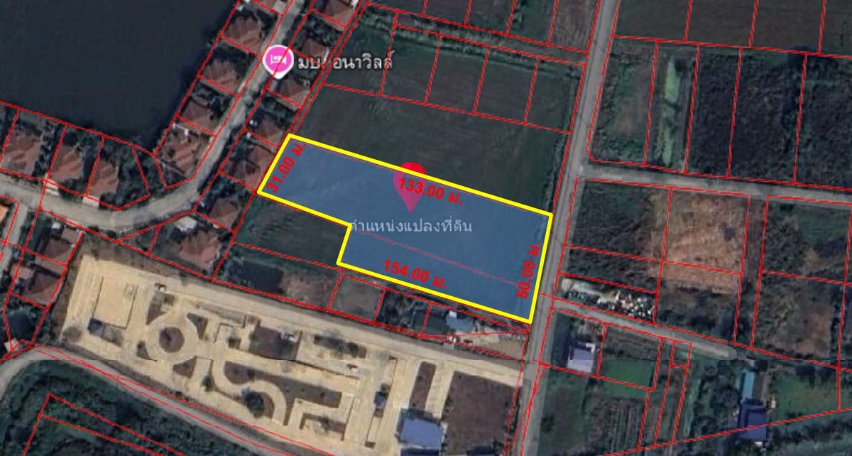 ขายที่ดินลาดกระบัง สุวรรณภูมิ : โอกาสทอง! ขายที่ดินแปลงสวย 3 ไร่ 1 งาน 63 ตร.วา, หน้ากว้าง 50 เมตร, เหมาะลงทุนจัดสรร หรือ ธุรกิจ, เก็งกำไร ทำเลเติบโตเร็ว, ทำเลทอง ลาดกระบัง ใกล้สนามบินสุวรรณภูมิ