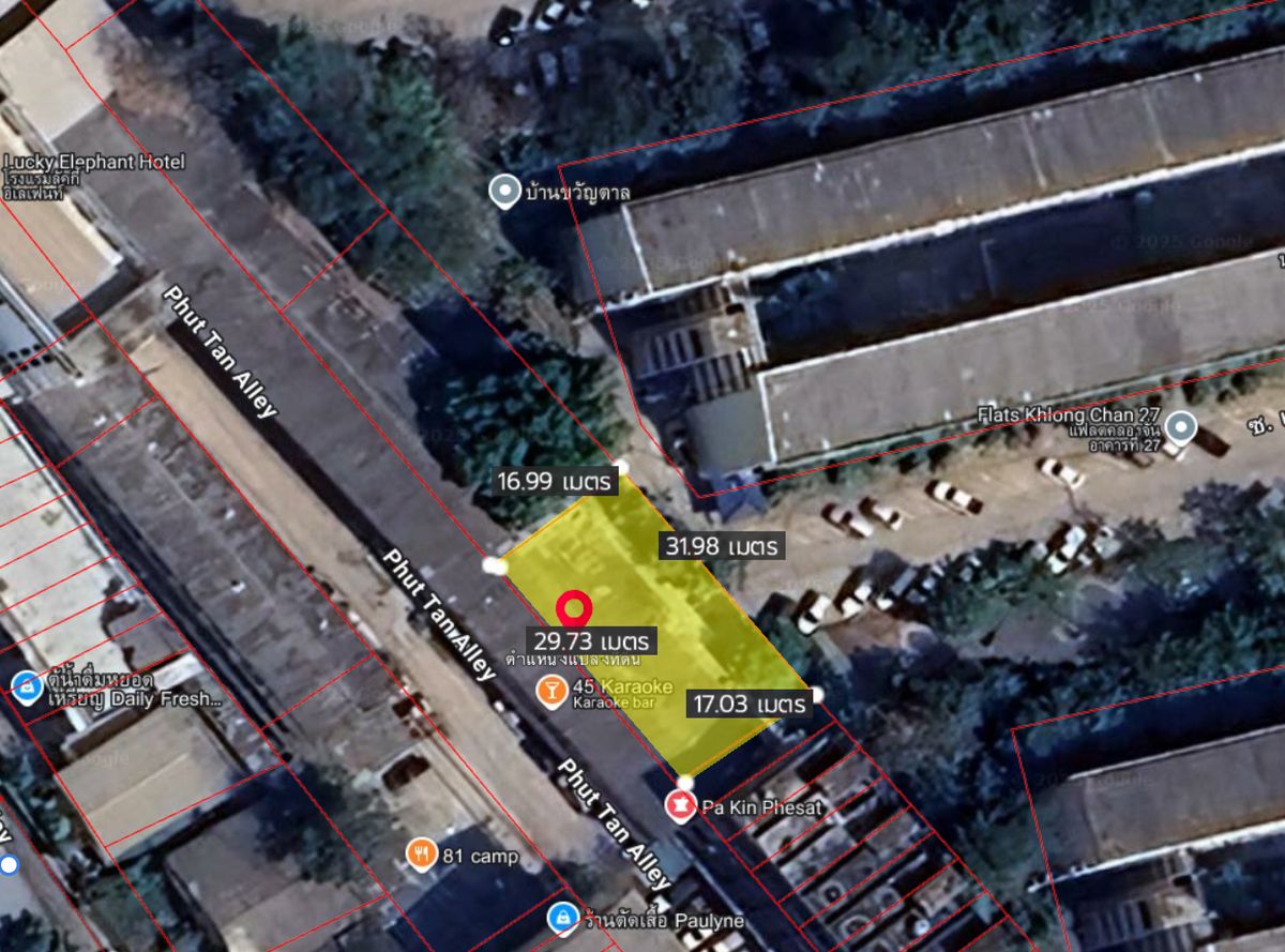 For RentLandNawamin, Ramindra : Land rental with buildings Near the yellow line Near the Mall Bangkapi, Soi Nawit 4