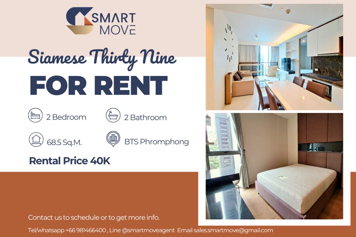 For RentCondoSukhumvit, Asoke, Thonglor : 🔥 For Rent !! 🔥 Code C20240201699..........Siamese Thirty Nine, 2 bedroom, 2 bathroom, furnished, ready to move in 📣📣