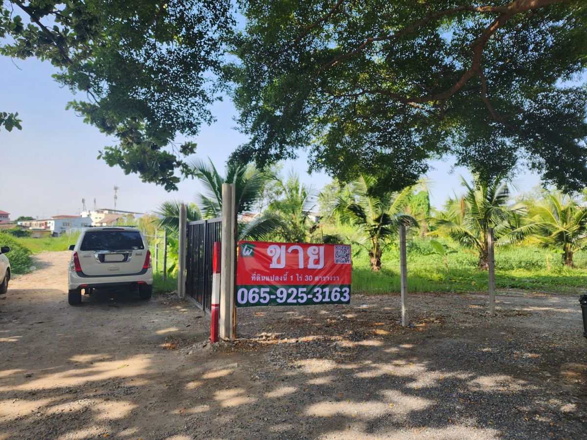 For SaleLandSamut Prakan,Samrong : Pak Nam Samut Prakan Land for sale, near BTS, Pak Nam, suitable for office, apartment
