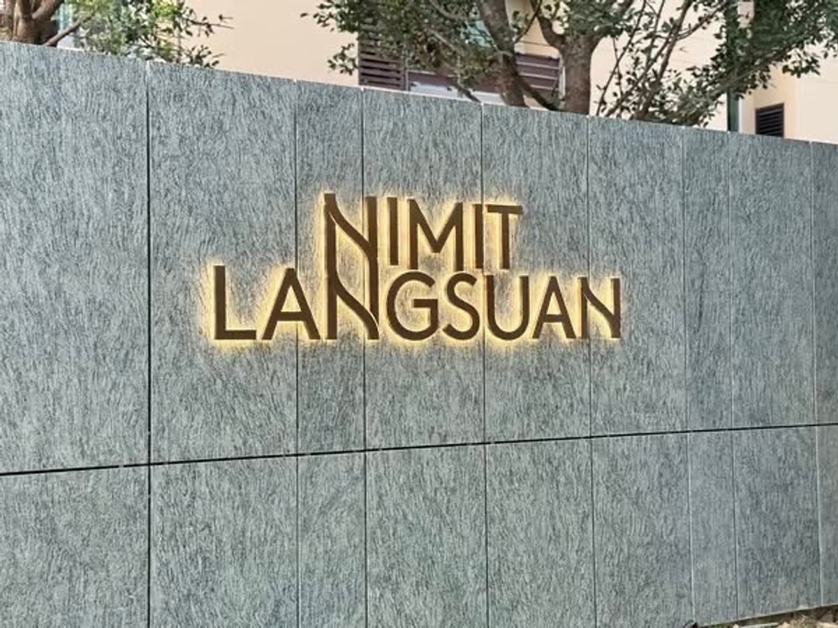 ขายดาวน์คอนโดวิทยุ ชิดลม หลังสวน : 3 Bed Nimit Langsuan for Sell 