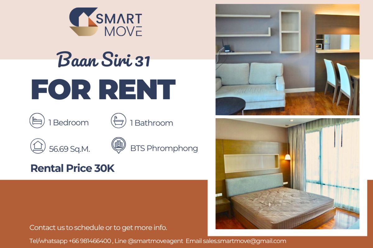 ให้เช่าคอนโดสุขุมวิท อโศก ทองหล่อ : 🔥 สำหรับเช่า!! 🔥 Code C20221206628..........Baan Siri 31, 1 ห้องนอน, 1 ห้องน้ำ, ชั้นสูง 13++, แต่งครบ, พร้อมเข้าอยู่ 📣📣