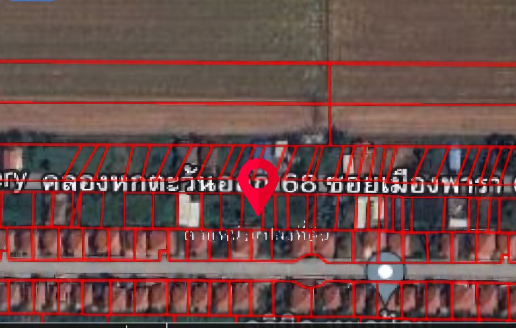 ขายที่ดินปทุมธานี รังสิต ธรรมศาสตร์ : ขายที่ดินเปล่า 2แปลง แปลงละ63 ตารางวา คลองหลวง คลอง6