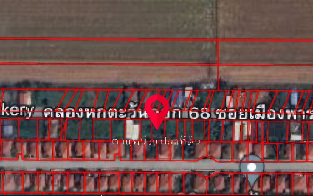 ขายที่ดินปทุมธานี รังสิต ธรรมศาสตร์ : ขายที่ดินเปล่า 2แปลง แปลงละ63 ตารางวา คลองหลวง คลอง6