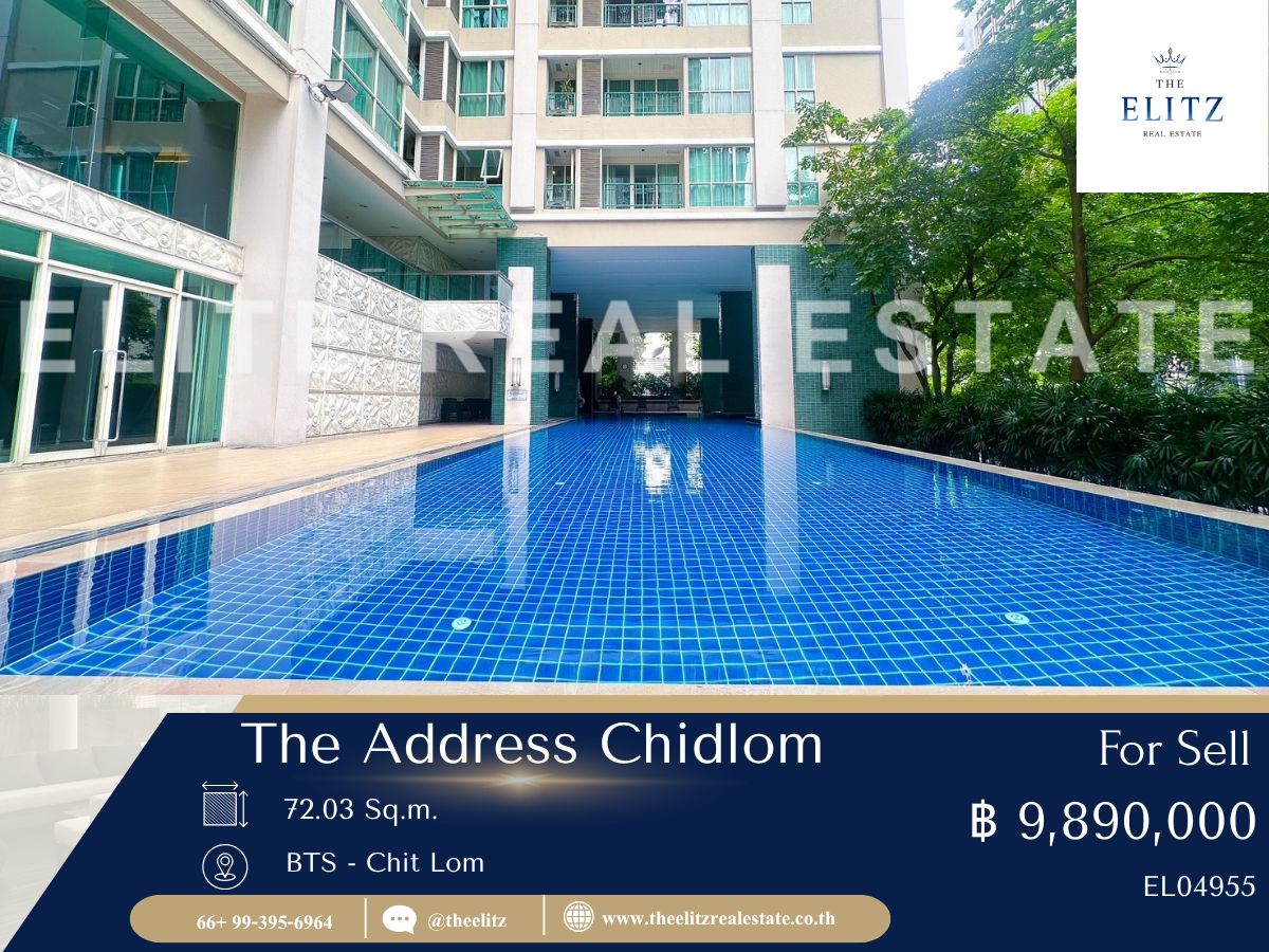 ขายคอนโดวิทยุ ชิดลม หลังสวน : ✨ ห้องคลาสสิคใจกลาง CBD The Address Chidlom ดีลนี้มีไม่บ่อย ✔