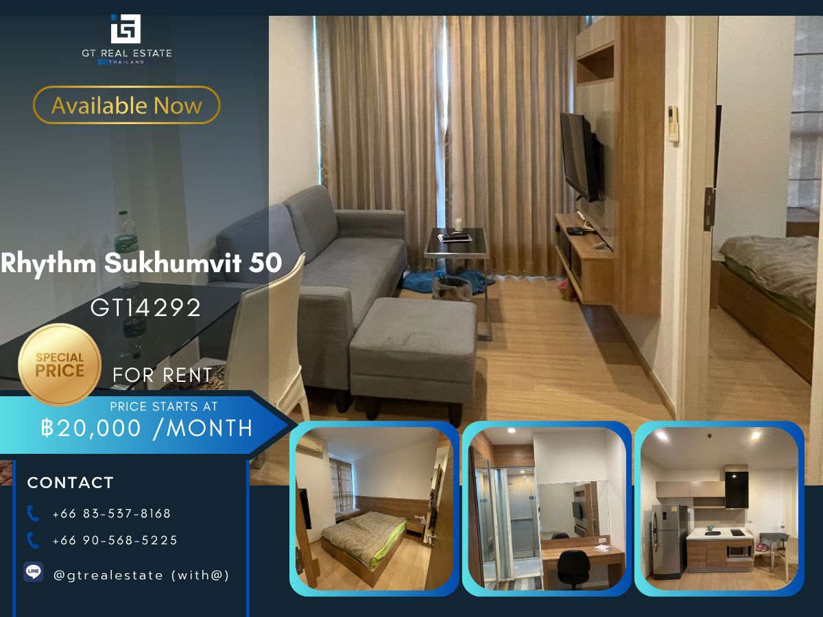 ให้เช่าคอนโดอ่อนนุช อุดมสุข : คอนโด Rhythm Sukhumvit 50 เดินทางสะดวก ใกล้รถไฟฟ้าบีทีเอส มีรถรับส่ง ห้องสวย เฟอร์นิเจอร์ครบ พร้อมอยู่