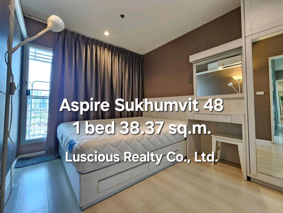 ขายคอนโดอ่อนนุช อุดมสุข : ขาย ASPIRE SUKHUMVIT 48 ราคาดี ❤️