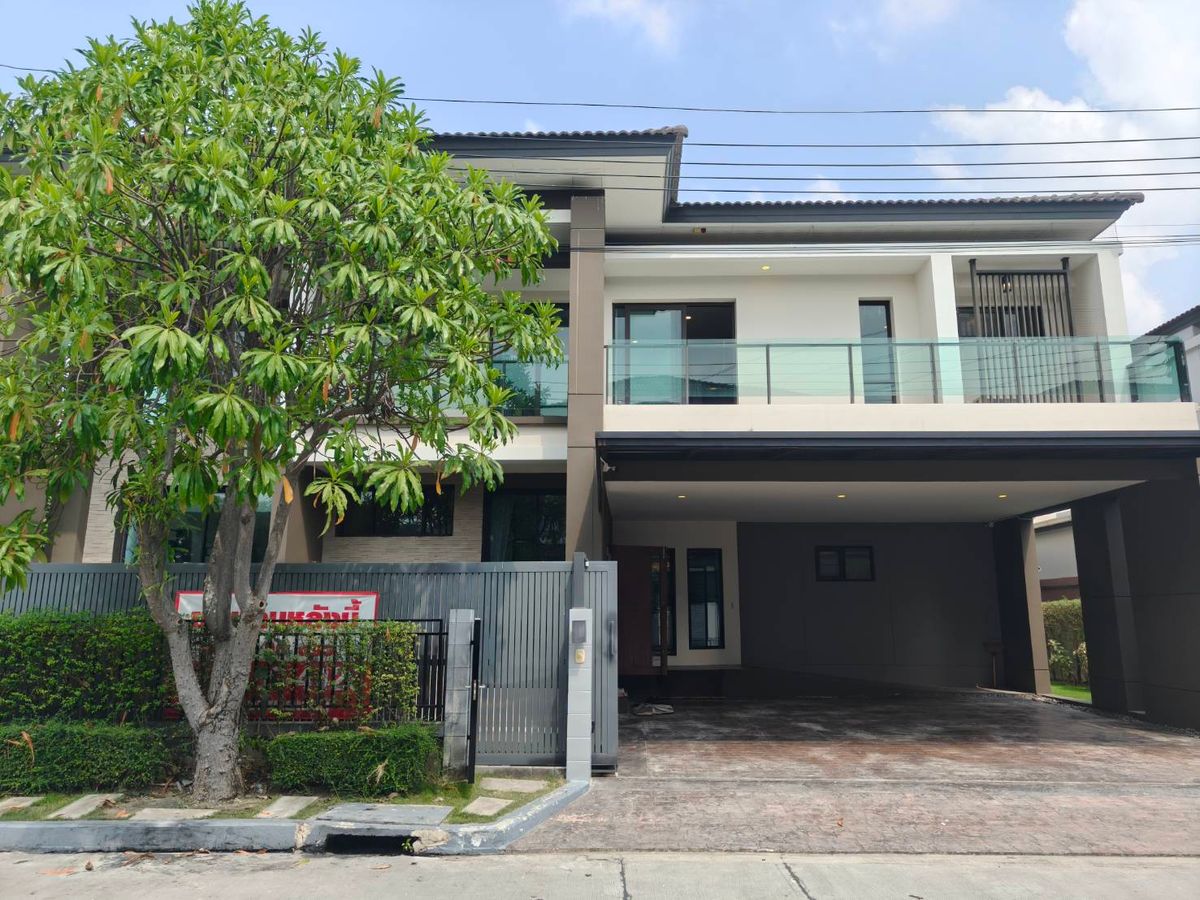 ขายบ้านบางนา แบริ่ง ลาซาล : บ้านเดี่ยวขนาดใหญ่ เดอะซิตี้บางนากม7 : The City Bangna KM.7 (โครงการ AP)