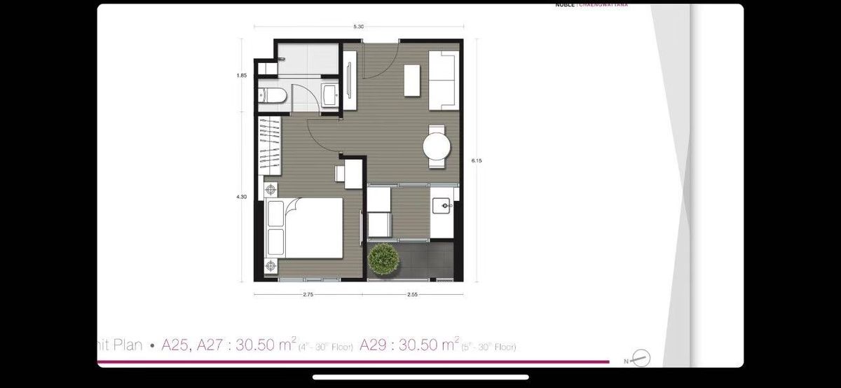 ขายคอนโดแจ้งวัฒนะ เมืองทอง : คอนโด New Noble Chaengwattana 1 Br Cozy Room ตัดลึกในเลือด
