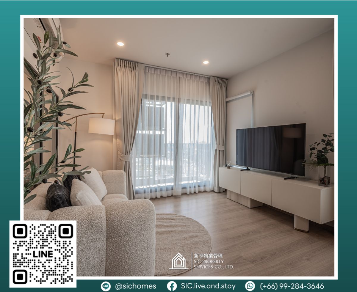 For RentCondoKhlongtoei, Kluaynamthai : Condo for rent🌟Life Rama4 Asoke🌟2B2B , size 74.55 sqm near MRT Queen Sirikit Center 🚆Beautiful room ready to move in 🩷😍