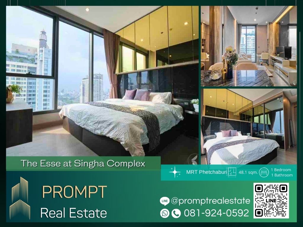 For RentCondoRama9, Petchburi, RCA : ST12723 - The Esse at Singha Complex :  ดิ เอส แอท สิงห์ คอมเพล็กซ์ - MRT Phetchaburi / ARL Makkasan / Srinakharinwirot University / Praram 9 Hospital