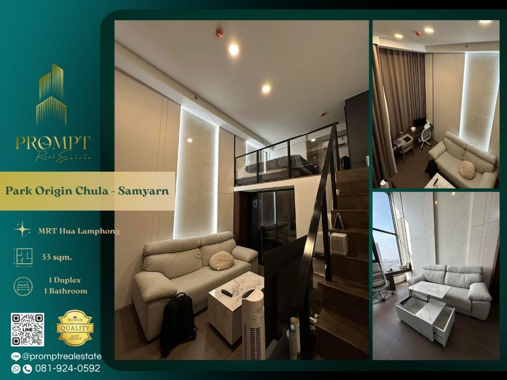 For RentCondoSiam Paragon ,Chulalongkorn,Samyan : OP01555 - Park Origin Chula - Samyarn :  พาร์ค ออริจิ้น จุฬา - สามย่าน - MRT Hua Lamphong/ MRT Samyan/ Chao Phraya River view