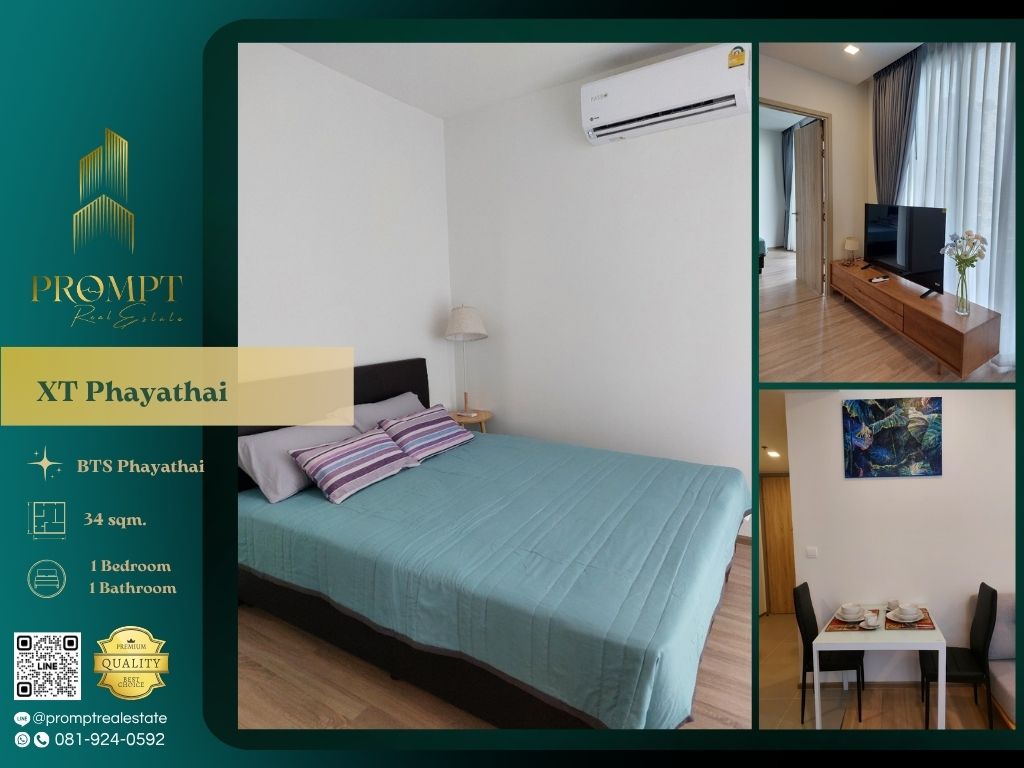 For RentCondoRatchathewi,Phayathai : WX01232 - XT Phayathai :  เอ็กซ์ที พญาไท - BTS Phayathai / ARL Phayathai / ARL Ratchaprarop / Rajavithi Hospital