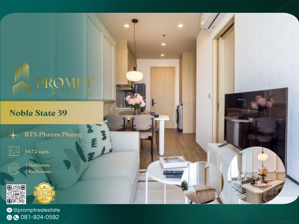 For RentCondoSukhumvit, Asoke, Thonglor : MN04381 - Noble State 39 :  โนเบิล สเตท 39 - BTS Phrom Phong / The Emporium / EmQuartier