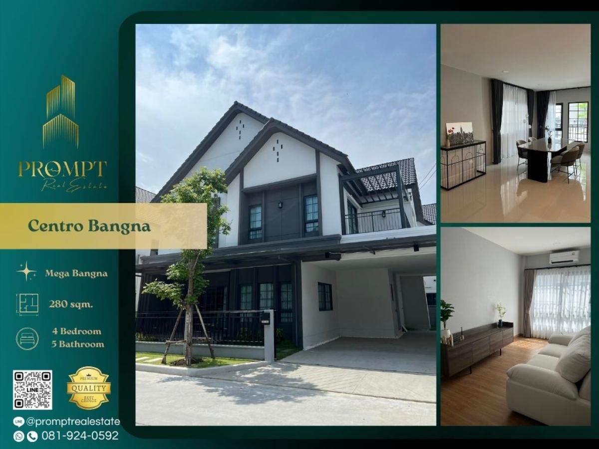 ให้เช่าบ้านบางนา แบริ่ง ลาซาล : CD03665 - Centro Bangna :  เซนโทร บางนา - Mega Bangna, International School (SISB / TCIS / Concordian), Suvarnabhumi Airport