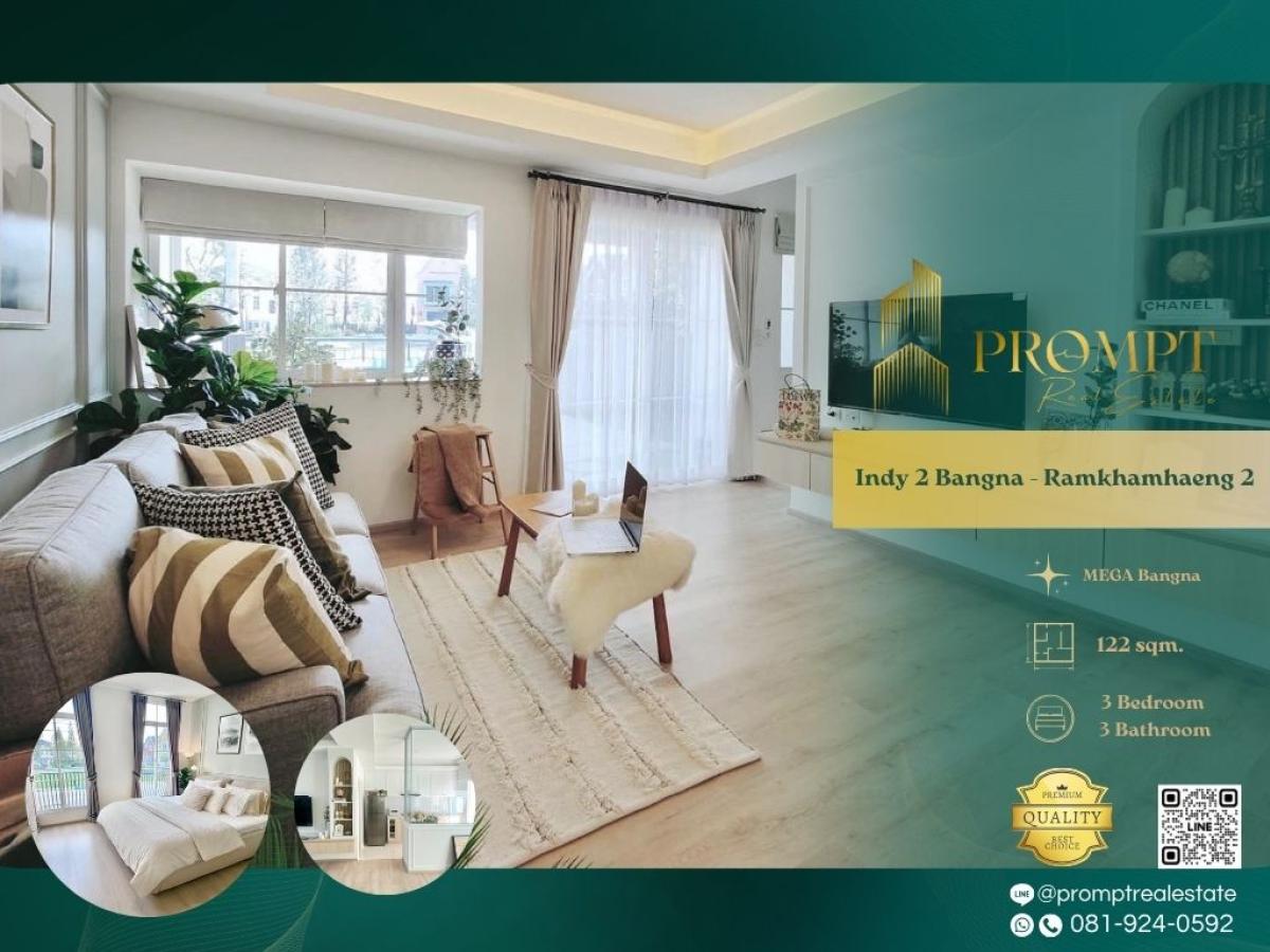 For RentTownhomeBangna, Bearing, Lasalle : IJ04230 - Indy 2 Bangna - Ramkhamhaeng 2 :  อินดี้ 2 บางนา - รามคำแหง 2 - #MegaBangna #ThaiSingaporeInternationalSchool #Bangna

Quality Bangna suburban location close to major malls and a well-known international school—ideal for modern, comfortable, and