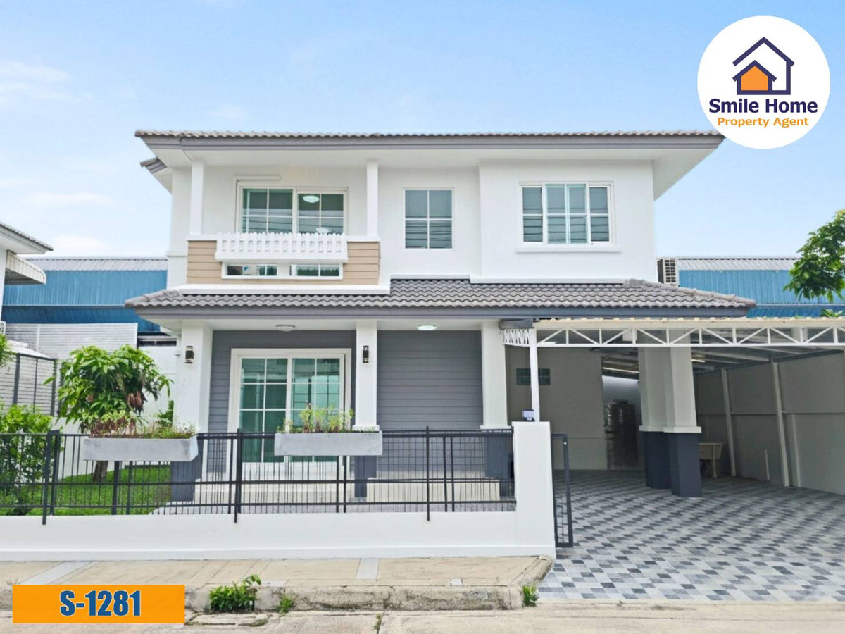 For SaleHouseSamut Prakan,Samrong : House for sale, Pruek Lada Bang Phli from Land & Houss (Soi Wat Luang Pho To)