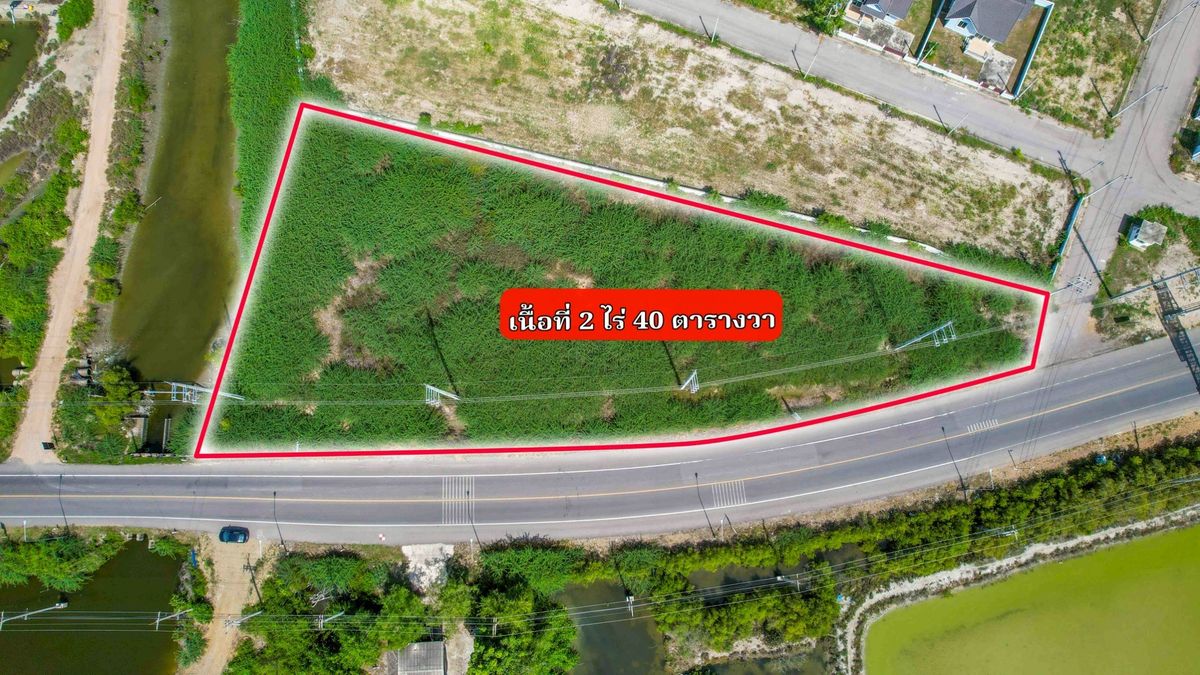 ขายที่ดินชะอำ เพชรบุรี : ✨ HOT DEAL! ที่ดินทำเลทอง 2-0-40 ไร่ (840 ตร.ว.) ติดถนนใหญ่! ใจกลางหาดเจ้าสำราญ เพชรบุรี! ✨