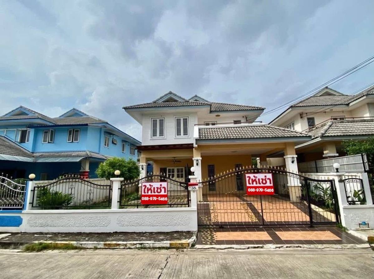 For RentHouseLadkrabang, Suwannaphum Airport : 🏡BN044 Big House Rental Near the Suvarnabhumi Airport 🏡. & Quot; Phanani Garden Home 7 (Eng belt 🇬🇧 | 简中在下方 🇨🇳)