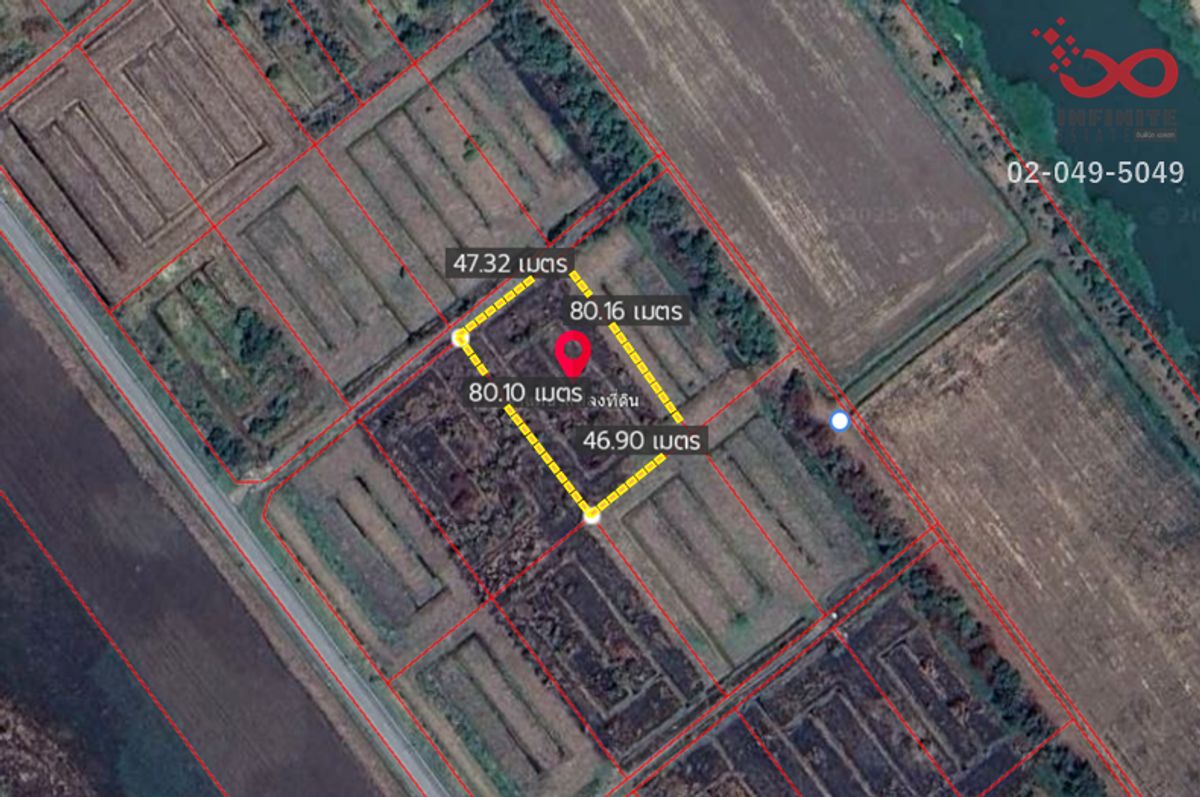 ขายที่ดินนครนายก : ขายที่ดิน 2 ไร่ 160 ตรว.องครักษ์ นครนายก ใกล้ถนนรังสิต-นครนายก 