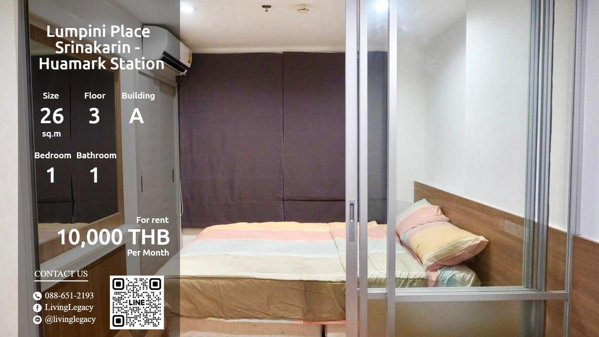 For RentCondoPattanakan, Srinakarin : Sh62Z6 Condo for Lumpini Place Srinakarin - Huamark Station 26 sq.m., 3rd floor, Line ID: @livingLegacy