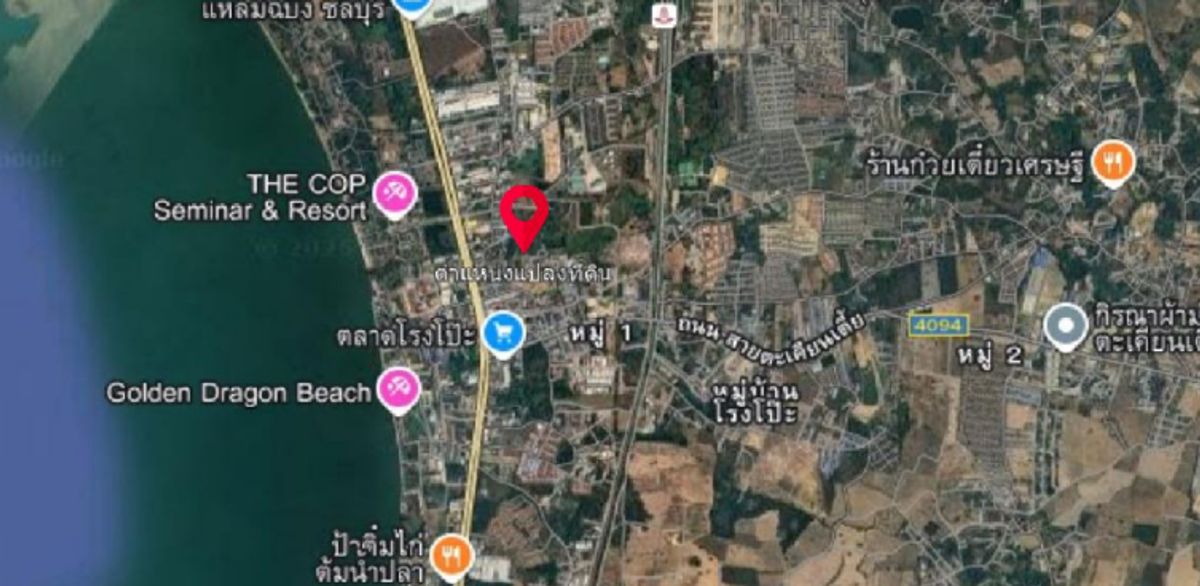 For SaleLandPattaya, Bangsaen, Chonburi : Land for sale in the area - East Pattaya Rog Po