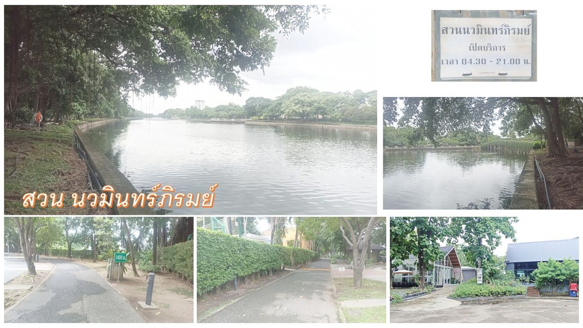 For SaleLandRamkhamhaeng, Hua Mak : Single house, ready to move in, 100 sq m., Nawamin 24, well decorated