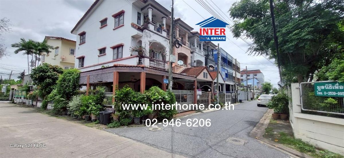 ขายทาวน์โฮมลาดพร้าว เซ็นทรัลลาดพร้าว : ทาวน์โฮม 3 ชั้น 18.4 ตร.ว. ทาวน์โฮม ซอยลาดพร้าว47 (สะพาน2) ใกล้ห้างเซ็นทรัลลาดพร้าว ถนนลาดพร้าว ถนนซอยลาดพร้าว47 เขตวังทองหลาง กรุงเทพมหานคร