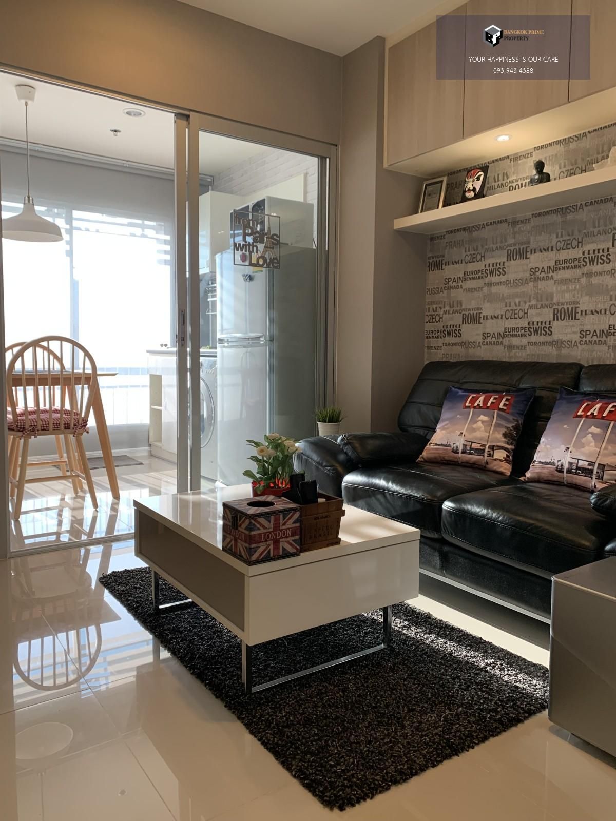 ขายคอนโดอ่อนนุช อุดมสุข : Aspire Sukhumvit 48 | ห้องสวย พร้อมอยู่ ไม่เคยปล่อยเช่า ทำเลดี ใกล้รถไฟฟ้า สถานีพระโขนง | #2025080211260