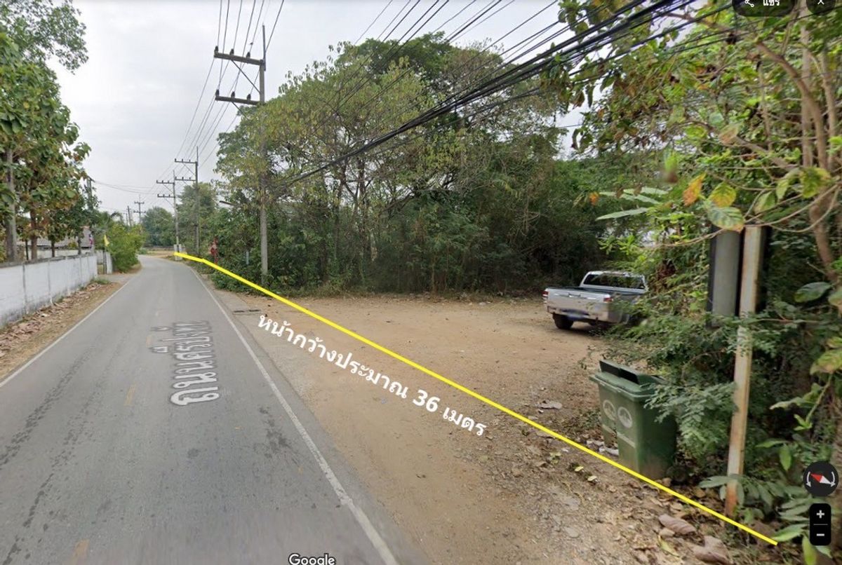 ขายที่ดินลำปาง : ขายที่ดิน เมืองลำปาง ติดถนนศรีปงชัย ตำบลชมพู อำเภอเมืองลำปาง เนื้อที่ 661 ตารางวา ถมเรียบร้อย เชื่อมออกถนนพหลโยธิน เพียง 650 เมตร