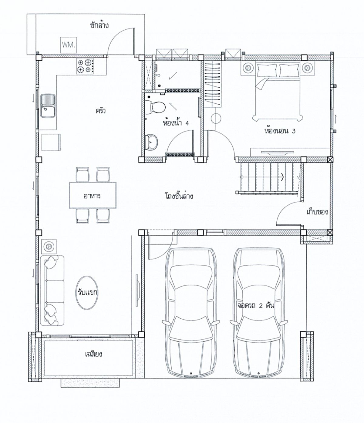 For SaleHouseRatchadapisek, Huaikwang, Suttisan : New house built by Seacon, completed in 2025