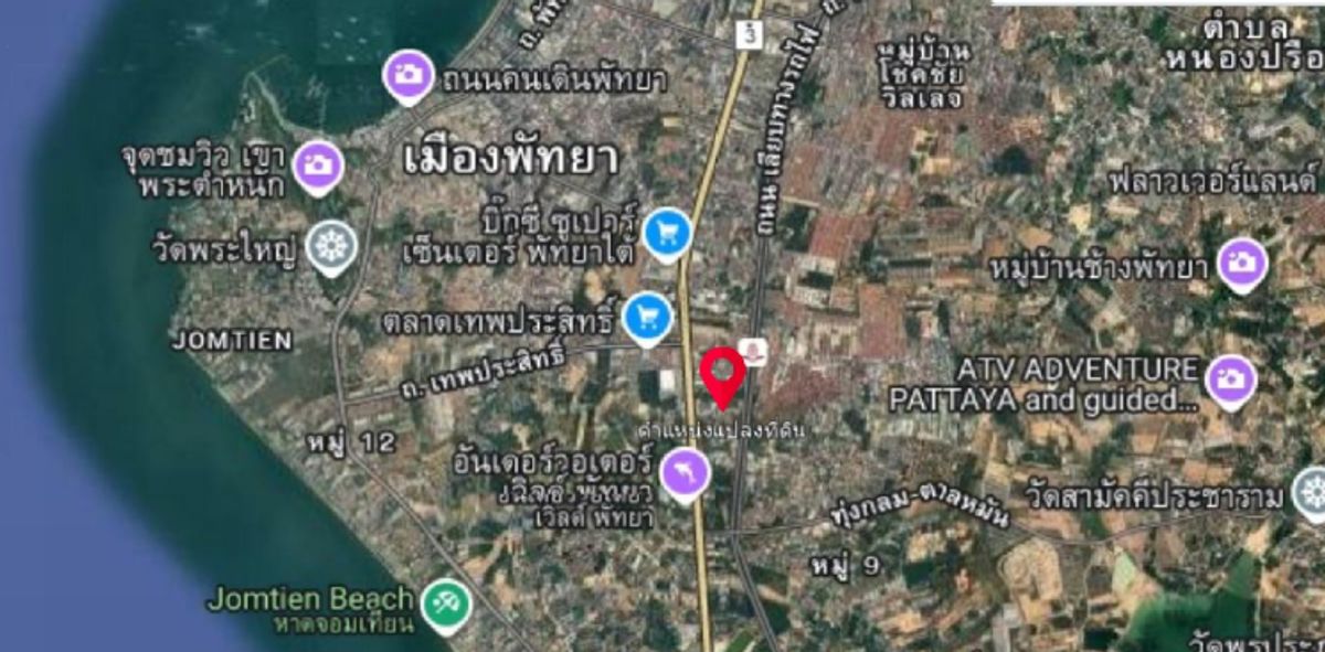 For SaleLandPattaya, Bangsaen, Chonburi : Land for sale 100 sq.w. | South Pattaya (near Mega Home Pattaya)