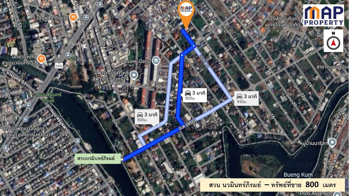 For SaleLandRamkhamhaeng, Hua Mak : Single house, ready to move in, 100 sq m., Nawamin 24, well decorated