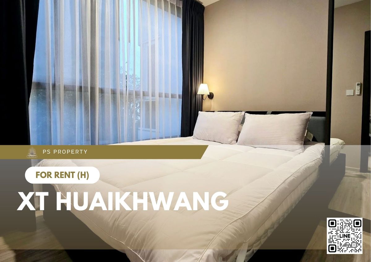 ให้เช่าคอนโดรัชดา ห้วยขวาง : ให้เช่า 🔥 XT HUAIKHWANG 🔥 เฟอร์นิเจอร์ และ เครื่องใช้ไฟฟ้าครบ ใกล้ MRT ห้วยขวาง