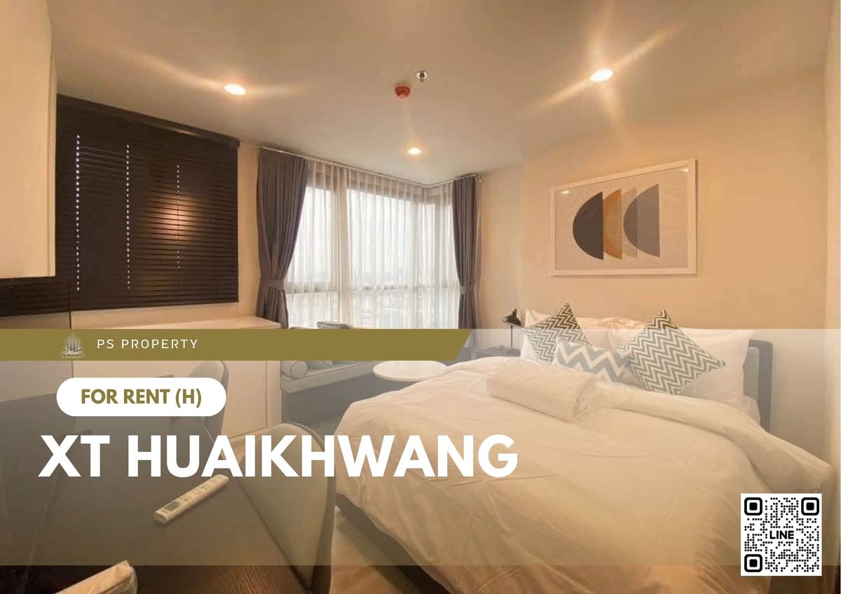 ให้เช่าคอนโดรัชดา ห้วยขวาง : ให้เช่า 🔥 XT HUAIKHWANG 🔥 เฟอร์นิเจอร์ และ เครื่องใช้ไฟฟ้าครบ ใกล้ MRT ห้วยขวาง