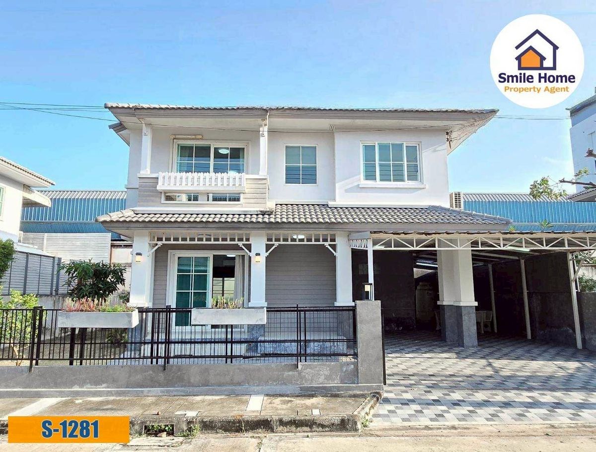 ขายบ้านสมุทรปราการ สำโรง : ขายบ้านเดี่ยว พฤกษ์ลดา บางพลี  จาก Land & Houses (ซอยวัดหลวงพ่อโต)  