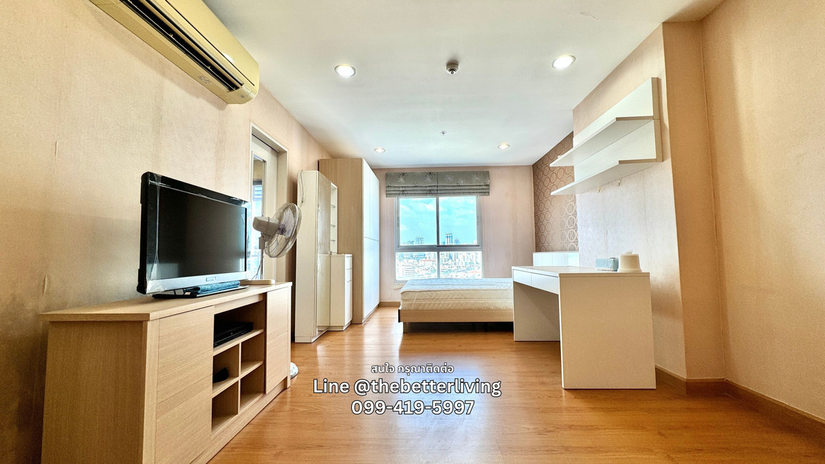 ขายคอนโดพระราม 3 สาธุประดิษฐ์ : ขาย คอนโดเลอริช พระราม 3 สาธุประดิษฐ์ ห้องสตูดิโอ 1 ห้องน้ำ ราคาถูก พร้อมอยู่